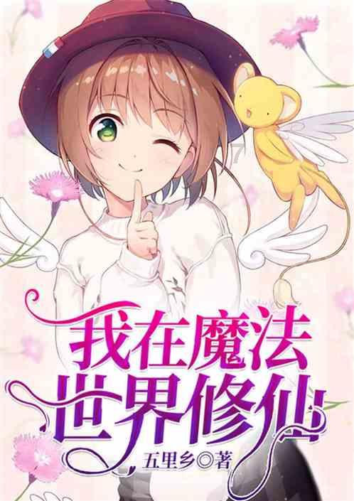 救援怒吼的狮子