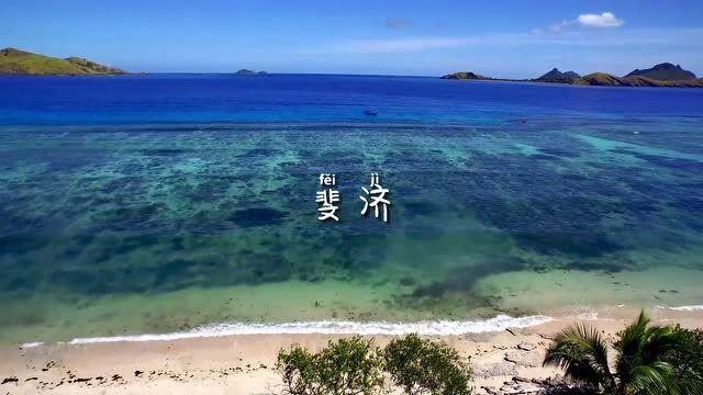 三国群英传7