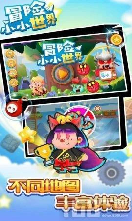 《桥梁项目》发售平台