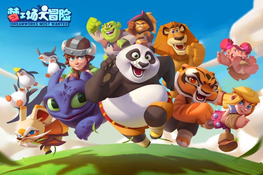 破碎的世界4