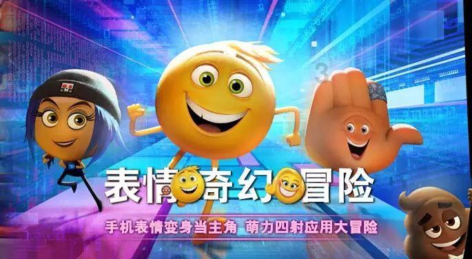 彩虹生日蛋糕