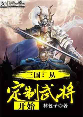 素描小子跑酷无敌版