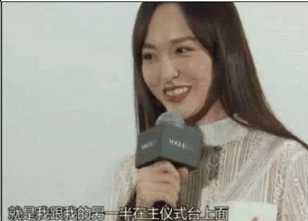 神游记