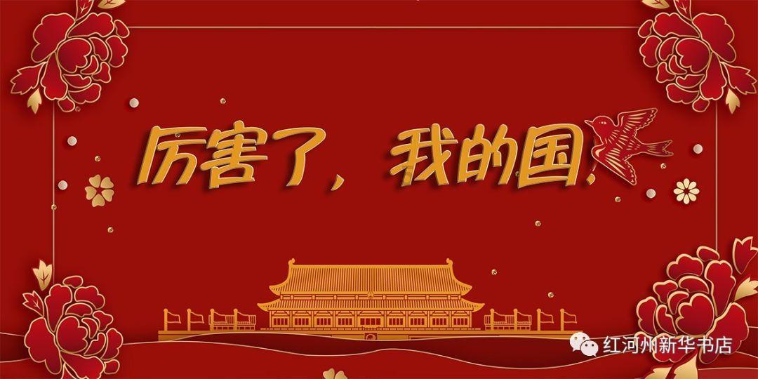 荣耀之剑中文版