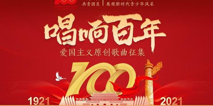 长期高血压患者会加重小脑萎缩吗？游戏画面