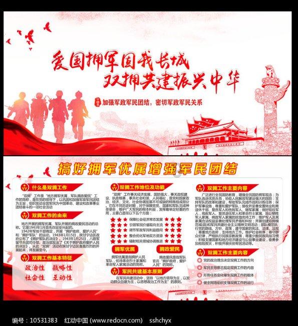 广西现代物流集团积极推动“南果北运 北粮南运”