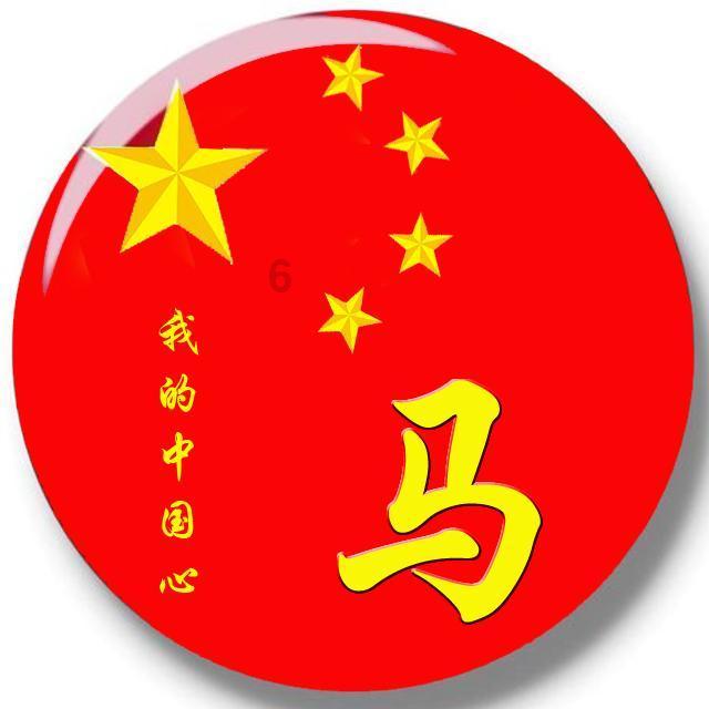 甜蜜的美好回忆