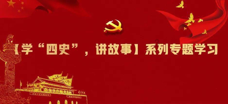 无尽战区·觉醒