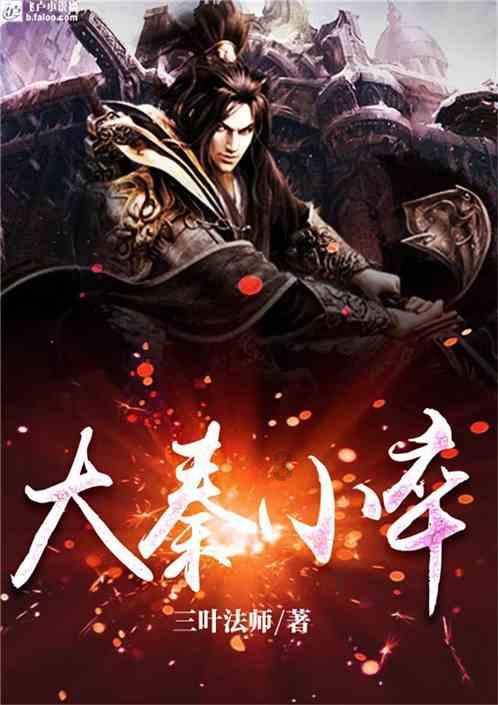 燃烧吧大脑装瓶子游戏