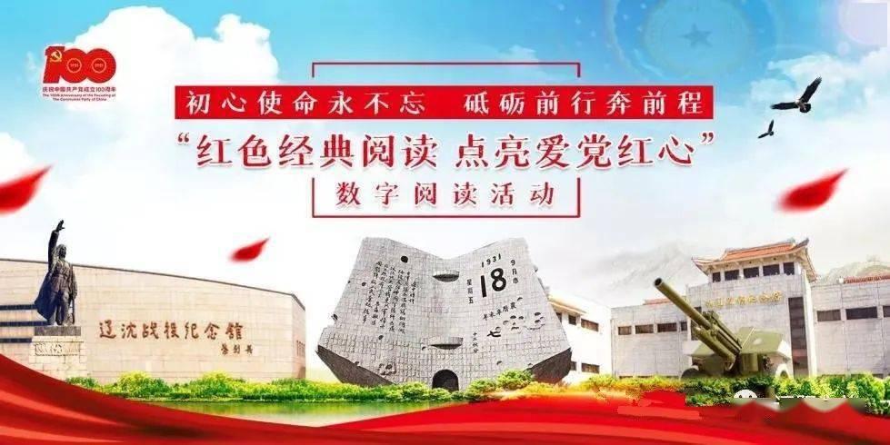 到公安局补办一张身份证，需要带什么材料？游戏画面