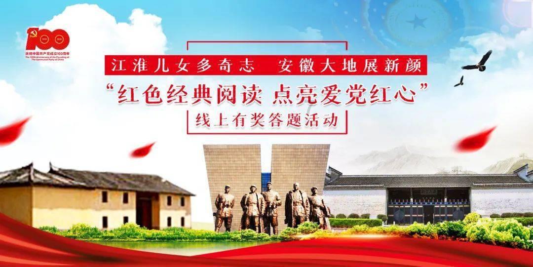 远古文明战争5