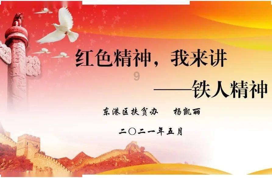 全战：幕府将军2