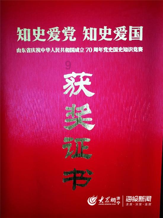 填满红色选关版