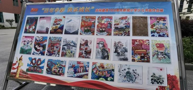 逗小猴开心系列180