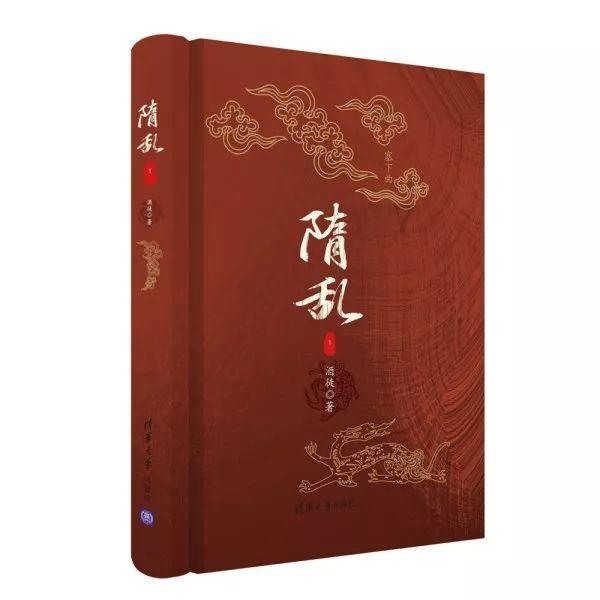 手机游戏