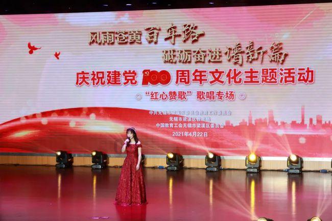 美妙圣诞节拼图