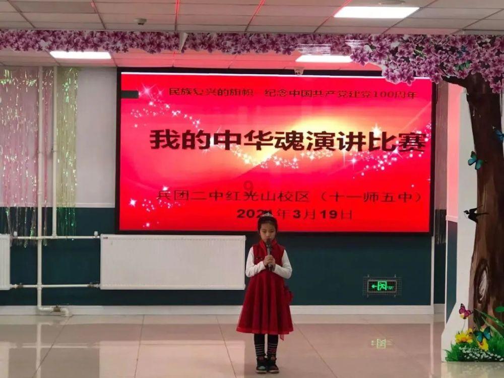 异形：隔离