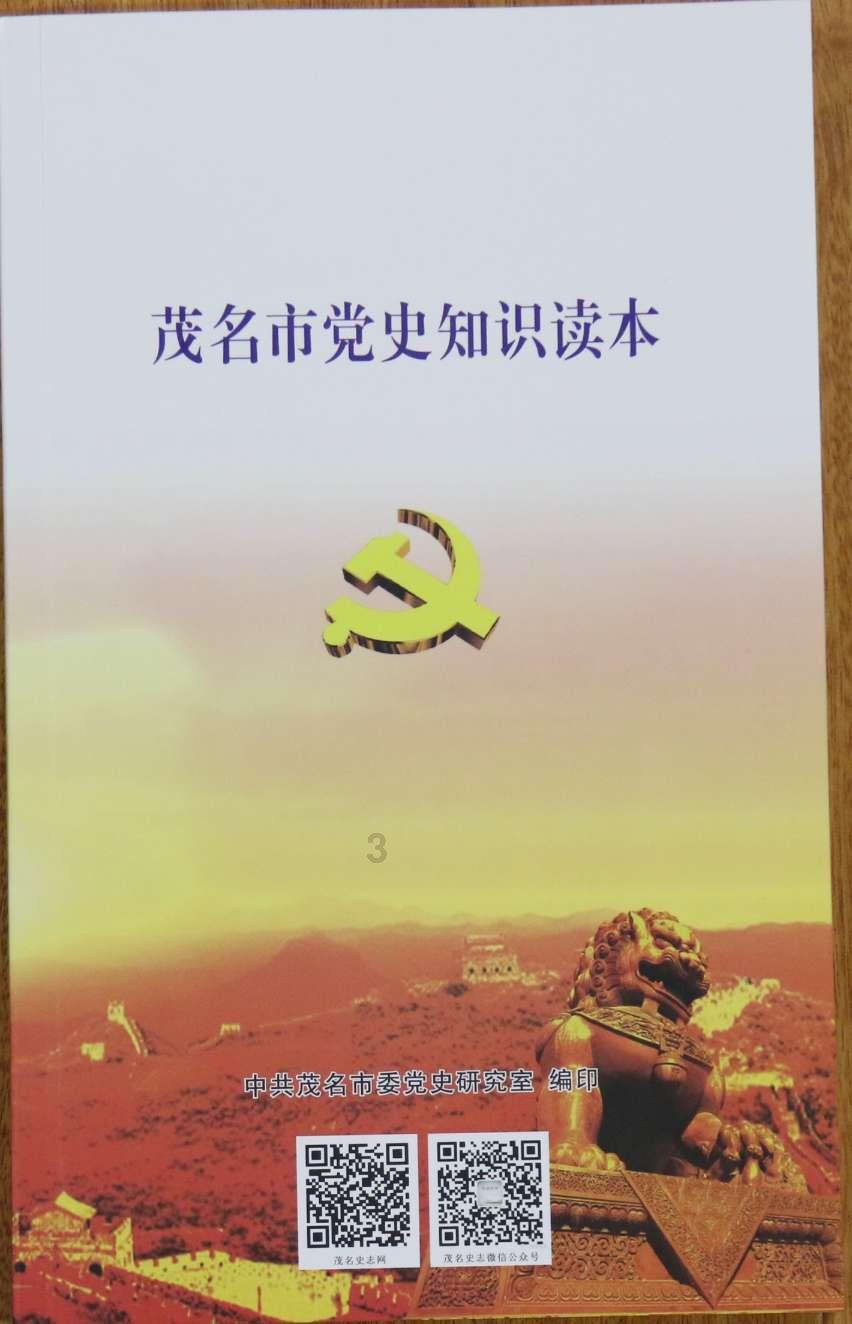 台胞侨胞参会热情高