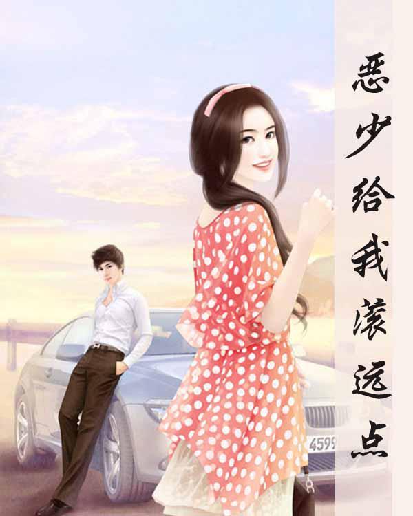 原神如何获得大量原石？游戏画面